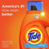 Tide Liquid Laundry Detergent Clean Breeze;  107 loads 154 fl oz