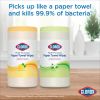 Clorox Multi-Purpose Paper Towel Cleaner Wipes, Lemon Verbena Scent, 75 Count