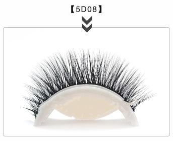 Glue-free Self-adhesive Strip 5d False Eyelashes (Option: 5D08)