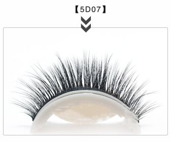 Glue-free Self-adhesive Strip 5d False Eyelashes (Option: 5D07)