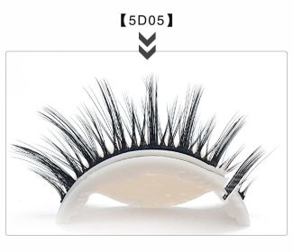 Glue-free Self-adhesive Strip 5d False Eyelashes (Option: 5D05)