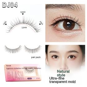 Eyelash Peak Natural False Eyelashes Sheer Root One-pair Package (Option: Natural DJ04 Packaging)