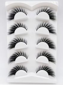 Mink Eyelashes Eye Tail Lengthening Natural Eyelashes Flat False (Option: D494)