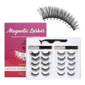 Magnetic False Eyelashes 5 Pairs Of Eyeliner (Option: 10magnetic 10pairs)