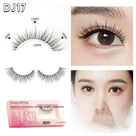 Eyelash Peak Natural False Eyelashes Sheer Root One-pair Package (Option: Natural DJ17 With Packaging)