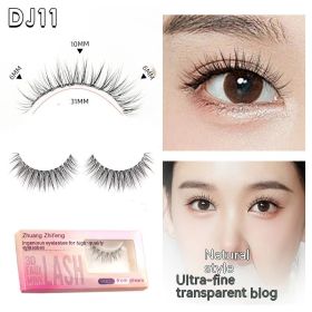 Eyelash Peak Natural False Eyelashes Sheer Root One-pair Package (Option: Natural DJ11 With Packaging)