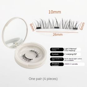 A Pair Of Super Natural Eyelashes Without Glue, Makeup Magnet (Option: USB033)