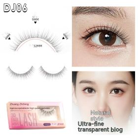 Eyelash Peak Natural False Eyelashes Sheer Root One-pair Package (Option: Natural DJ06 With Packaging)