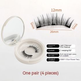 A Pair Of Super Natural Eyelashes Without Glue, Makeup Magnet (Option: USB013)