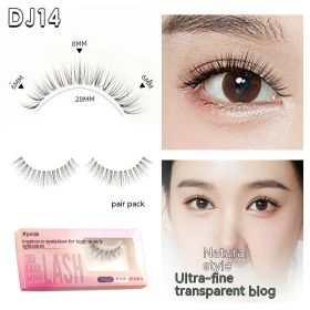 Eyelash Peak Natural False Eyelashes Sheer Root One-pair Package (Option: Natural DJ14 With Packaging)