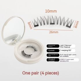 A Pair Of Super Natural Eyelashes Without Glue, Makeup Magnet (Option: USB053)