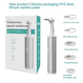 Electric Teeth Cleaner Teeth Polisher (Option: Silver Chinese Version)